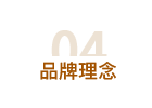 Ʒ