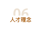 ˲